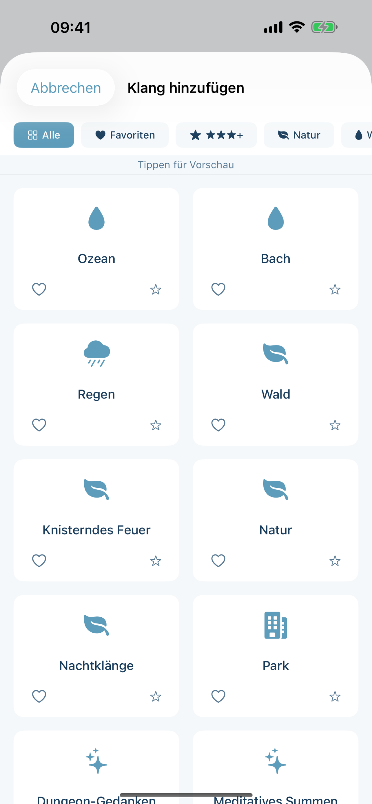 Aurina ambient sounds library - rain, ocean, forest